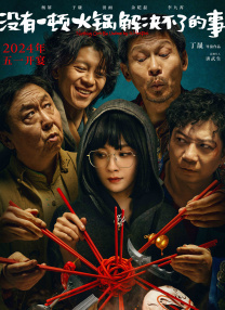 久久精品久久精品国产大片